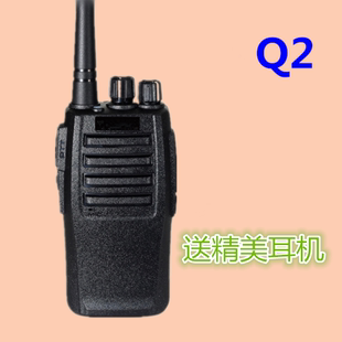 KANWEE建威TK Q4步话机工地酒店商场TC Q1对讲机Q1