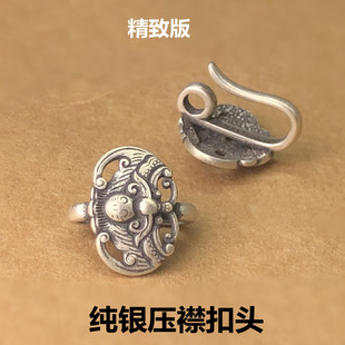 S925纯银扣头做旧蝙蝠挂钩旗袍压襟银扣子做挂绳DIY配件项链扣