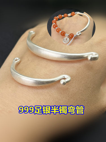 足银半镯弯管成人儿单款路路通