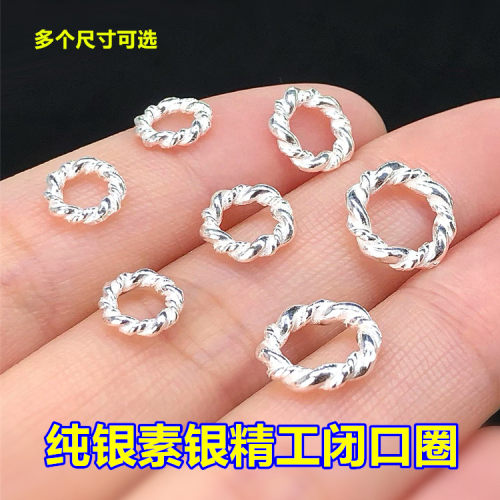纯银素银盘缠精工闭口圈隔片编织