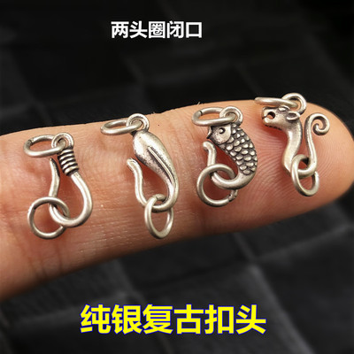 S925纯银鱼龙做旧中国风编织手绳