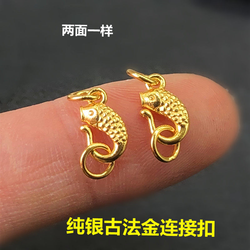 S925纯银镀金连接扣立体鲤鱼扣实心加厚版S扣编织手链项链DIY配件,饰品/流行首饰/时尚饰品新,扣,淘宝优惠券,粉丝福利购,淘宝优惠卷