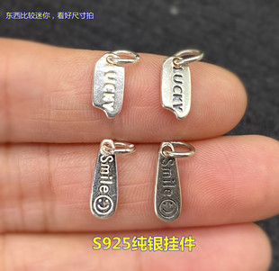 S925纯银复古LUCKY幸运Smile吊坠吊牌手工DIY编织手绳手链配件