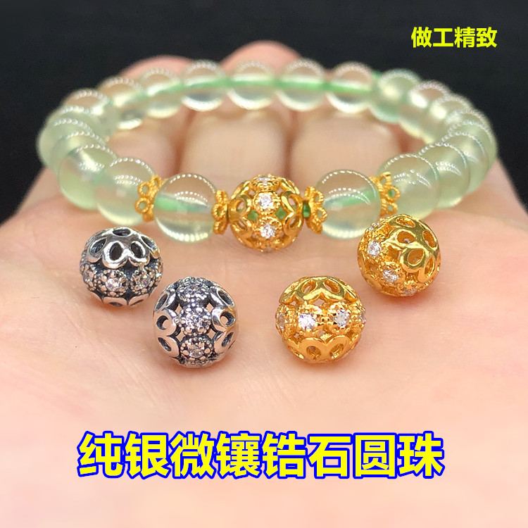 纯银微镶锆石圆珠隔珠水晶手串
