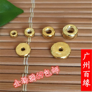 精致花托 925银景泰蓝珐琅彩烧蓝花托 6mm 5mm DIY配件 隔片