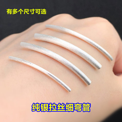 纯银精工拉丝细弯管波浪半镯水晶