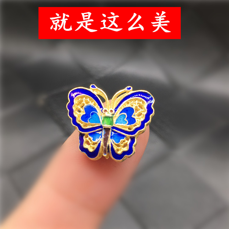纯银烧蓝蝴蝶文玩蜜蜡配饰隔珠