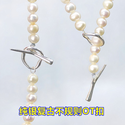 纯银复古不规则OT扣连接扣头编织