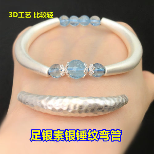 足银素银光面锤纹半镯弯管水晶