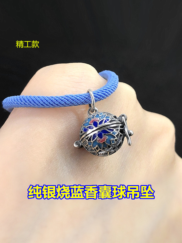 纯银烧蓝镂空花篮香囊球吊坠编织图片