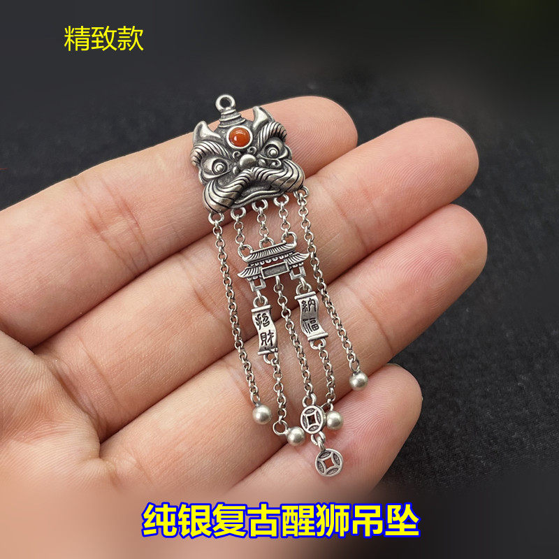 S925纯银醒狮招财纳福金钱流苏长款精工挂件复古做旧锁骨坠子饰品