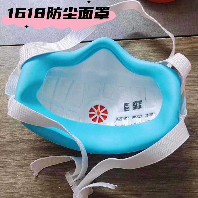 三层过滤率简易N95工业防尘面罩