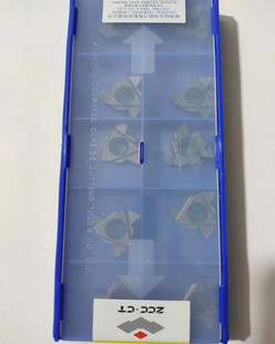 株洲钻石数控螺纹刀Z22ER6.0ISO YBG205