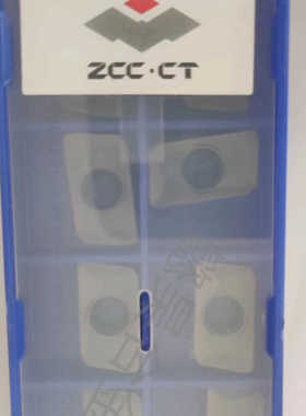 钻石船型方肩铣刀片APMT160408-PDER YBG202 钢件不锈钢