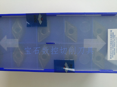 株洲钻石数控刀片 尖刀DNMG150612-ER YBM253不锈钢