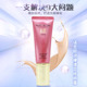 专柜雅邦诺芝轻润裸透BB修颜霜蜗牛新生BB霜保养霜遮瑕持久不脱妆