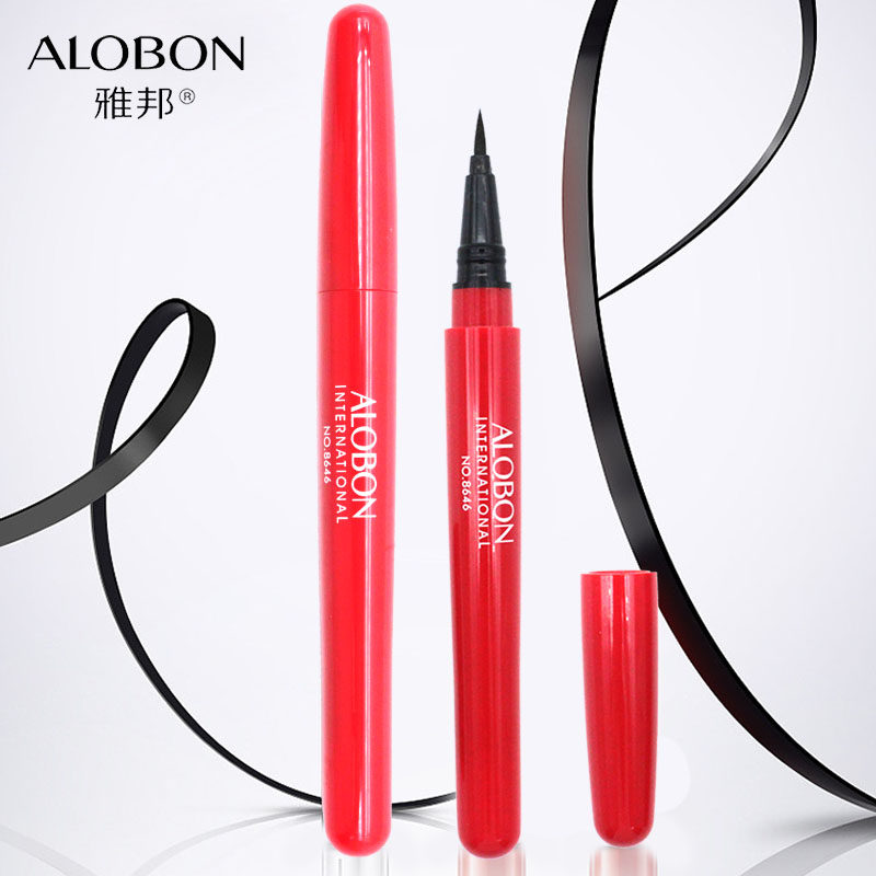 专柜雅邦随心控速绘眼线液笔速干持久防水防汗不晕染彩妆初学者