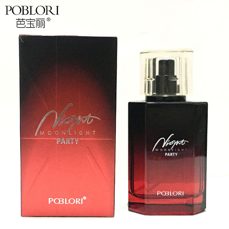 专柜正品月光派对女士香水淡香水花果香调清新淡雅持久留香正品