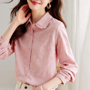 粉色衬衫女款长袖上衣轻奢高级感通勤休闲秋季纯棉洋气全棉白衬衣