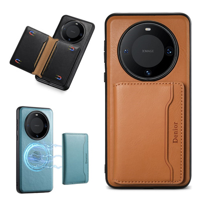 磁吸卡包适用华为Mate60Pro手机壳拆卸式Mate60Pro+外壳可无线充电放车载m60皮套隐藏装证件零钱包mt带插卡槽