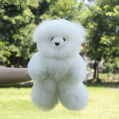 INCACULTURA公仔羊驼毛柔软舒适