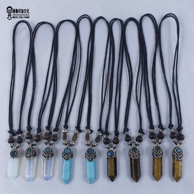 INCACULTURA秘鲁进口项链挂饰印第安风格粉宝石蓝宝石白水晶吊坠