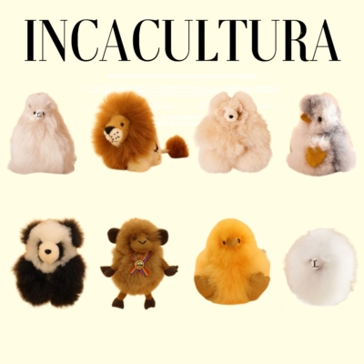 Incacultura秘鲁品牌进口婴羊驼毛公仔Alpaca钥匙扣挂件包挂合集