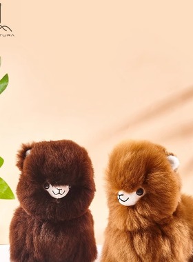 PERU秘鲁品牌进口胖胖驼羊驼毛Alpaca可爱毛绒玩具手感柔软