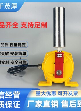 两级跑偏开关HFKPT1-12-30 A级高配版 KPT1-10-45 LLD2-1 YHPK FR