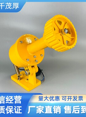 打滑开关DH-II皮带机检测器2型BXYDH-II失速欠速开关输送机保护