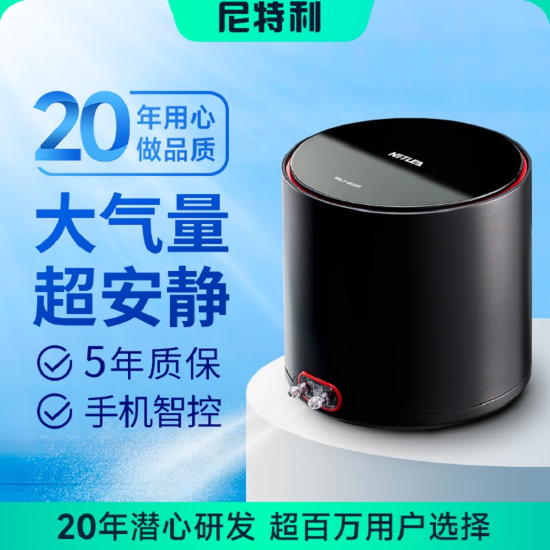 鱼缸氧气泵增氧机家用养鱼专用超静音交直流增氧泵打氧机