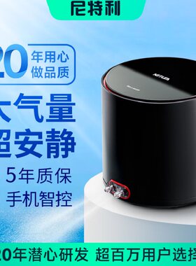 家用鱼缸交直流超静音打氧机