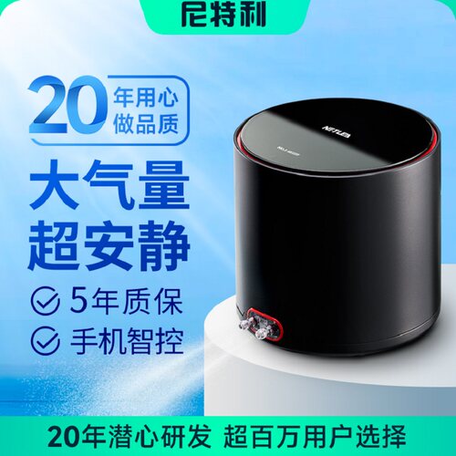 家用鱼缸交直流超静音打氧机