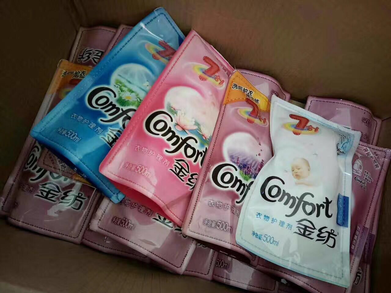 正品金纺衣物柔顺护理剂水清莲香防静电500ml*9袋装促销包邮
