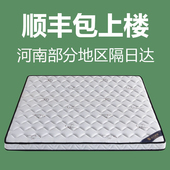 天然椰棕床垫郑州双面硬家用儿童棕垫1.8 2.2榻榻米床垫2米乘2米2