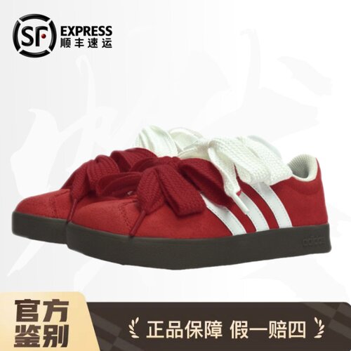 球鞋定制adidas neo VL Court甜心风铃 运动板鞋德训鞋低帮女复古