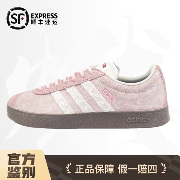 球鞋定制adidas neo VL Court 粉蕾丝 可爱芭蕾风 甜美低帮女板鞋