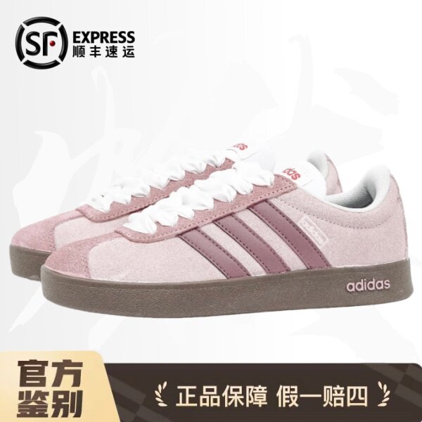 定制球鞋adidas neo VL Court 莓莓芝士 清新 樱花粉 甜心少女