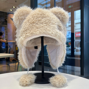 巨可爱！超显脸小毛绒护耳帽大头围雷锋帽加绒加厚小熊帽子女秋冬