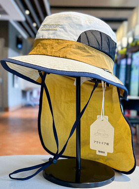 夏季薄款网眼透气遮阳帽户外速干披肩护脖登山帽亲子款防晒太阳帽