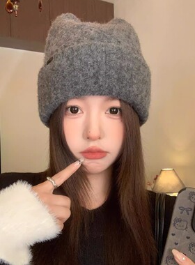 可爱猫耳朵灰色针织毛线帽