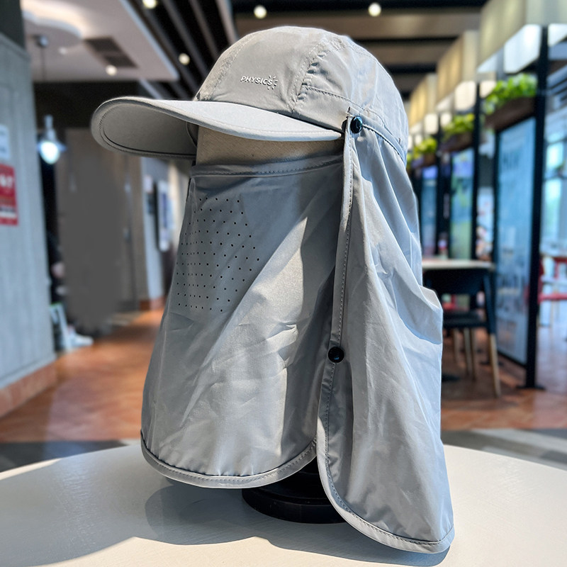 防晒帽男女夏季面罩遮脸防紫外线护脖太阳帽子户外钓鱼露营登山帽