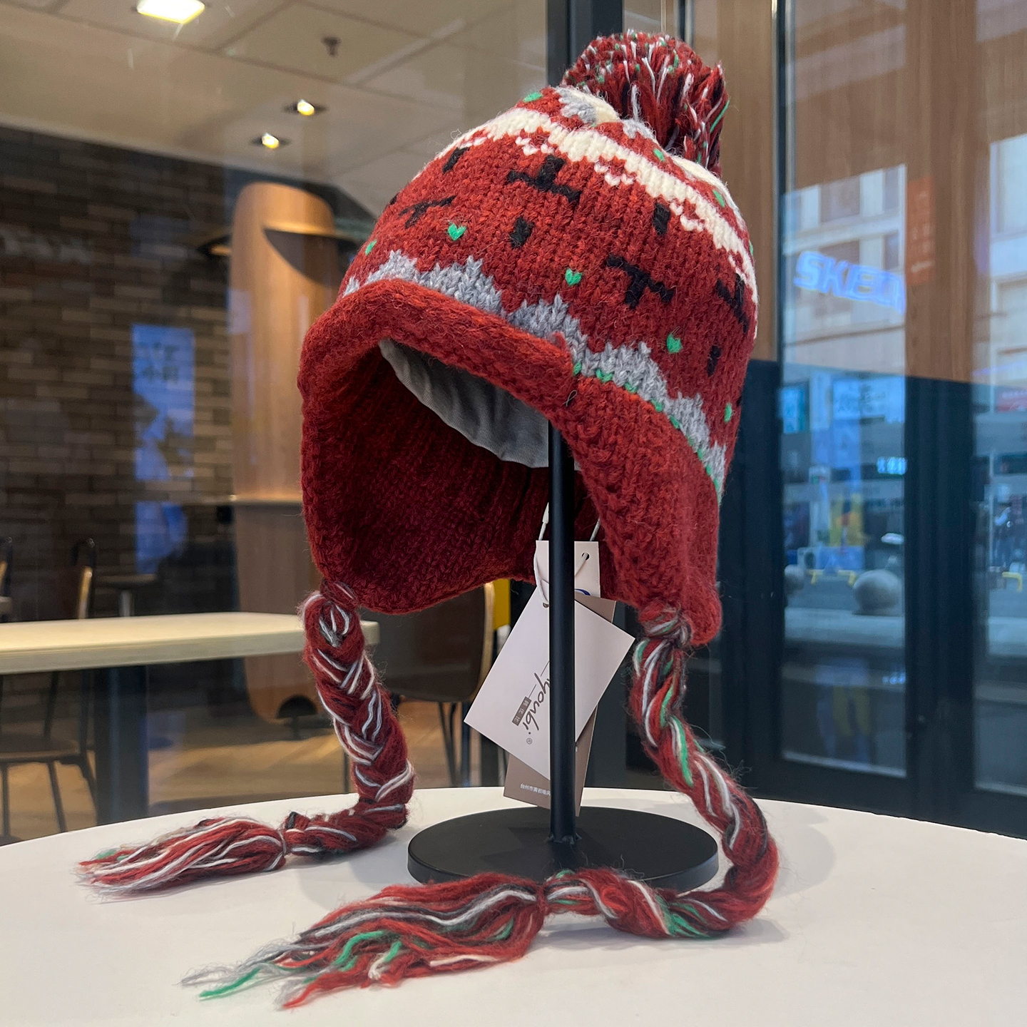 费尔岛绒球提花针织帽冬季保暖