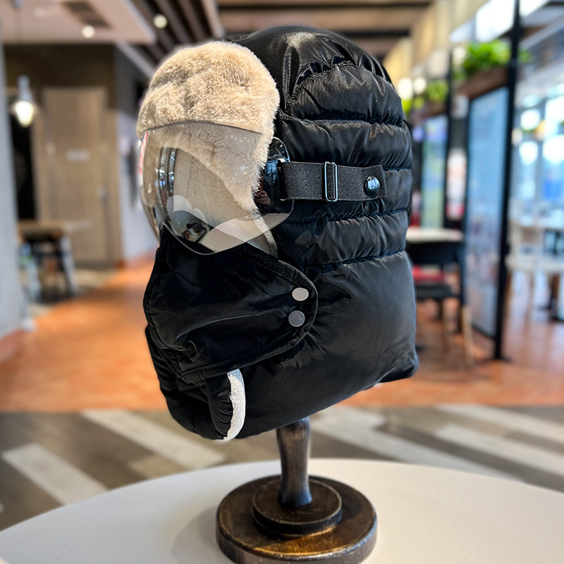 雷锋帽男士冬季骑行电动车面罩防风护耳帽东北加厚保暖防寒棉帽女,服饰配件/皮带/帽子/围巾,帽子,淘宝优惠券,粉丝福利购,淘宝优惠卷