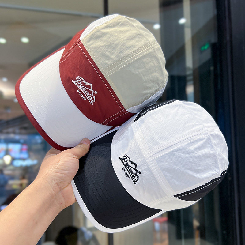 夏季速干遮阳五片帽子女韩版拼色百搭棒球帽户外薄款透气鸭舌帽男,服饰配件/皮带/帽子/围巾,帽子,淘宝优惠券,粉丝福利购,淘宝优惠卷