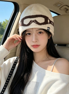 秋冬保暖提花针织毛线帽男女款