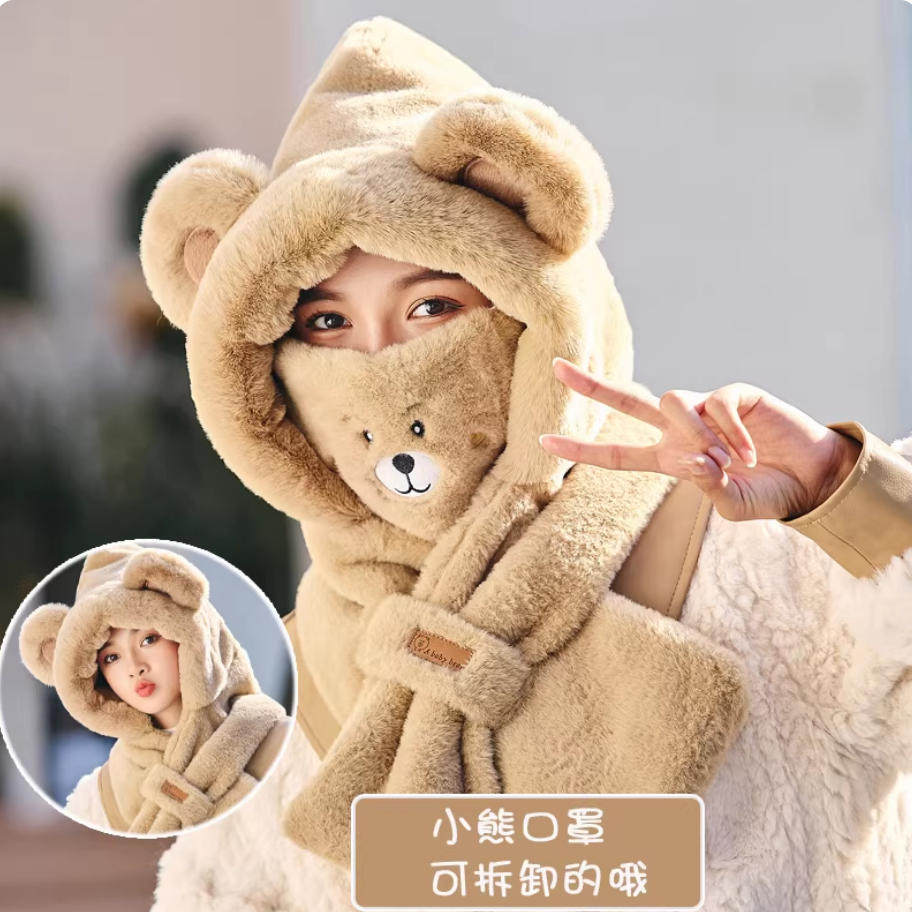 韩国可爱小熊毛绒帽子女秋冬季加厚保暖围巾一体帽骑车防风护耳帽,服饰配件/皮带/帽子/围巾,帽子,淘宝优惠券,粉丝福利购,淘宝优惠卷
