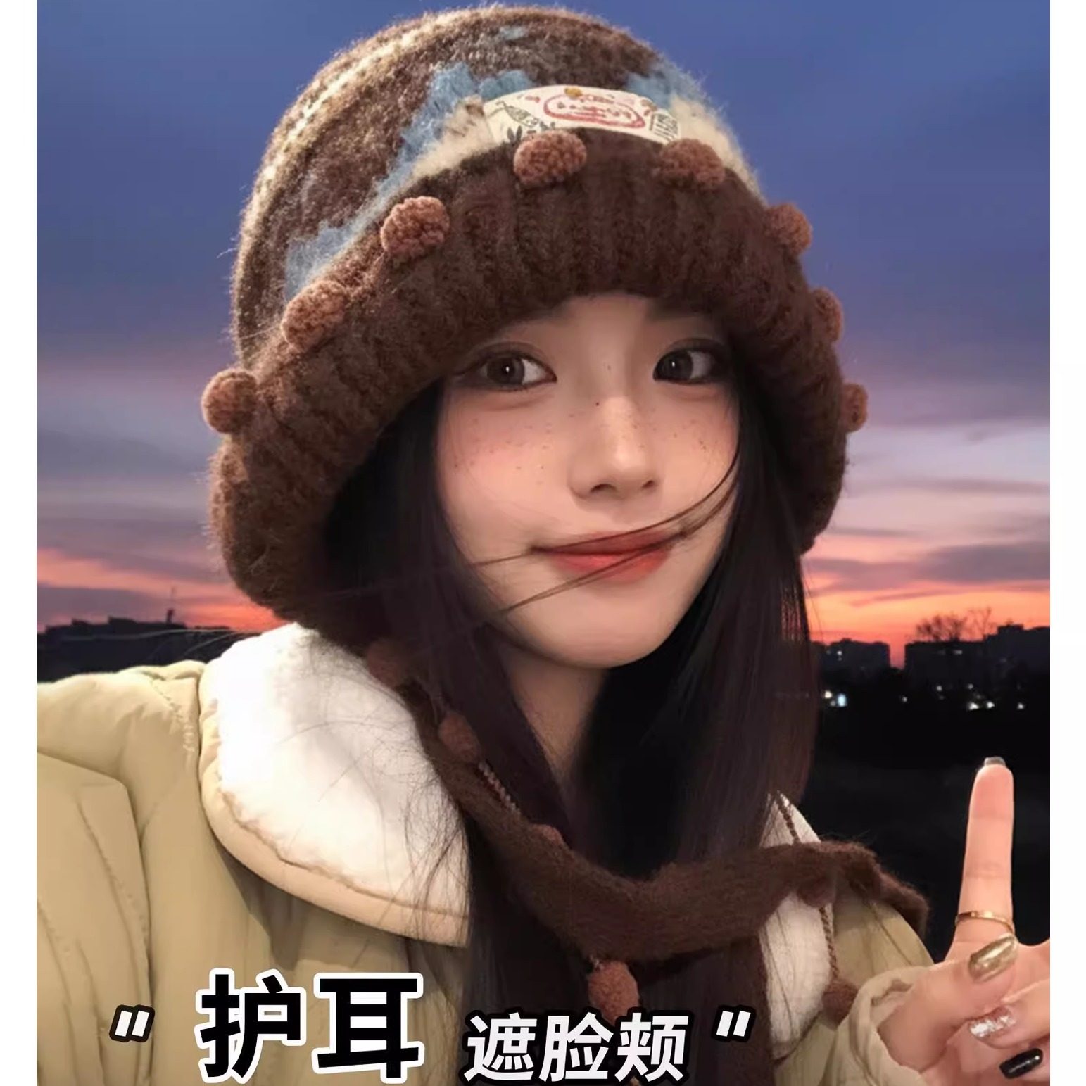 费尔岛针织提花流苏包头帽子女士冬季显脸小套头帽加厚保暖护耳帽