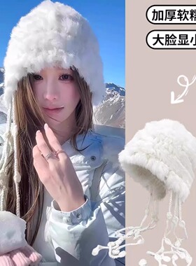 58cm甜美可爱包头帽A类流苏保暖