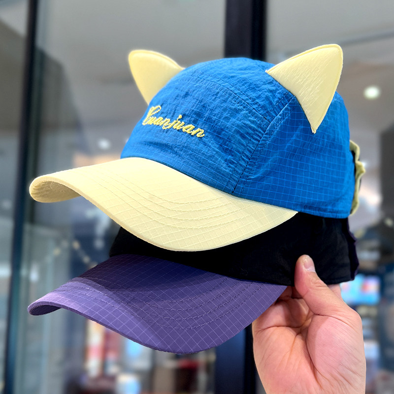 韩版时髦墨镜飞行员帽男女可爱耳朵儿童亲子速干鸭舌帽防晒棒球帽